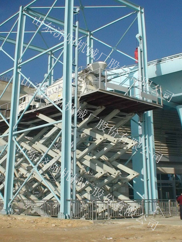 固定剪叉式大載荷升降平臺(tái)(點(diǎn)擊查看)