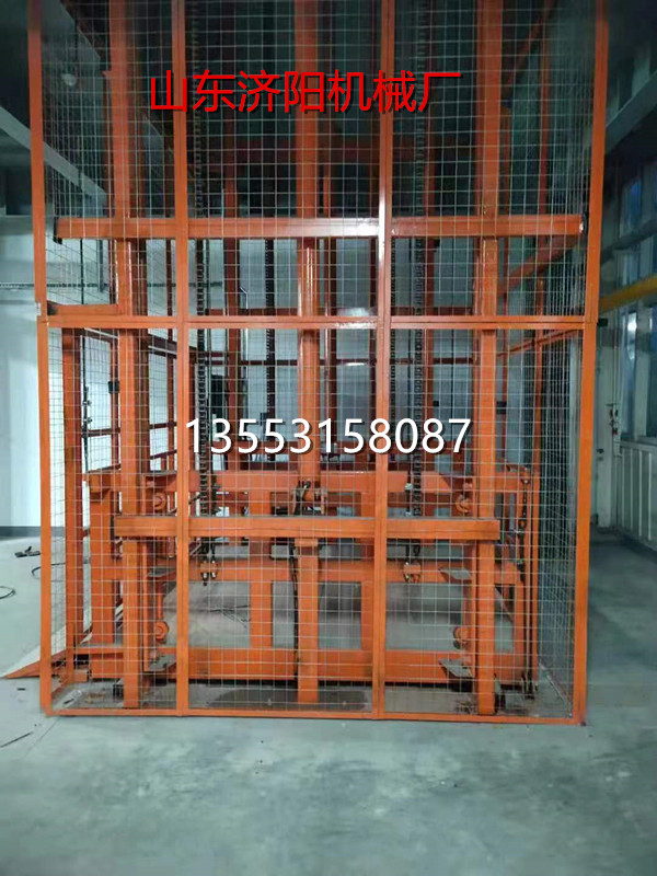 導軌式升降貨梯（點擊查看）