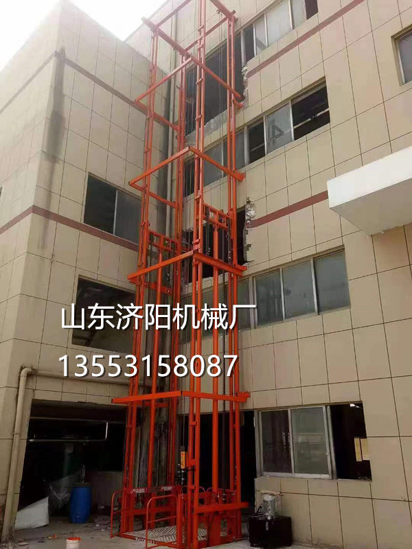 鏈條式升降貨梯（點(diǎn)擊查看）
